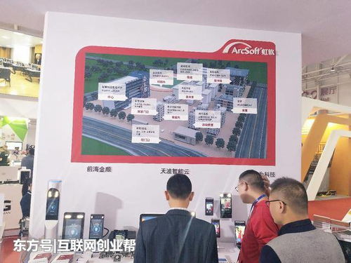 走進(jìn)第77屆教育裝備展，探秘校園AI新生態(tài)與未來(lái)教育咨詢(xún)變革
