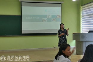 心理健康教育與咨詢(xún)中心成功舉辦心理健康知識(shí)專(zhuān)題講座