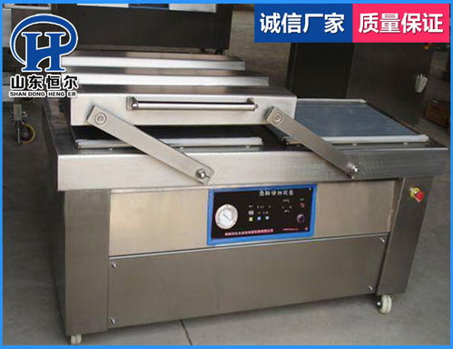 海虹肉單室真空包裝機 廠家直銷，品質保障，歡迎在線咨詢